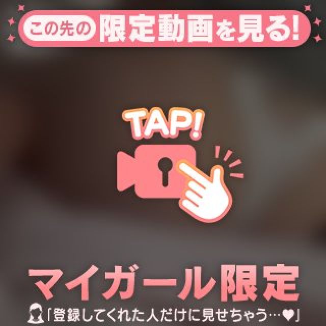 のえるさんの写メ日記