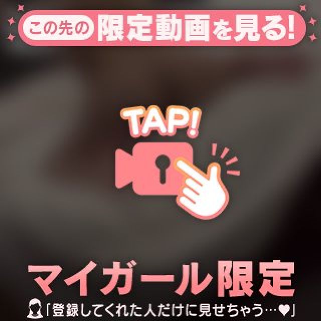 のえるさんの写メ日記
