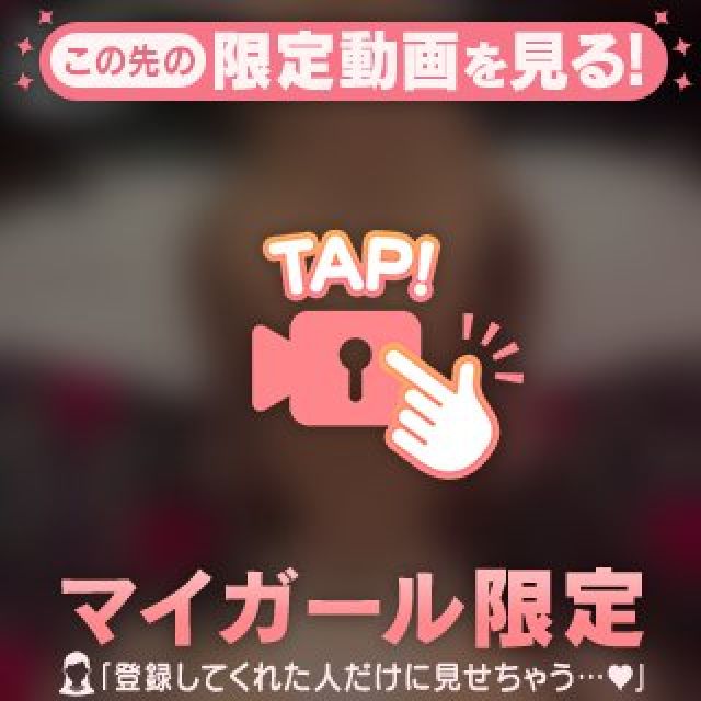 のえるさんの写メ日記