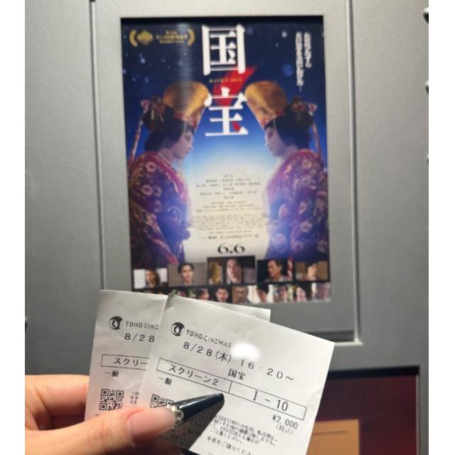 のえるさんの写メ日記
