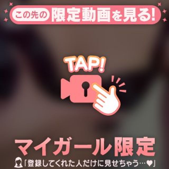 のえるさんの写メ日記