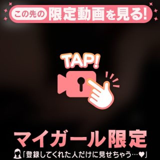 のえるさんの写メ日記