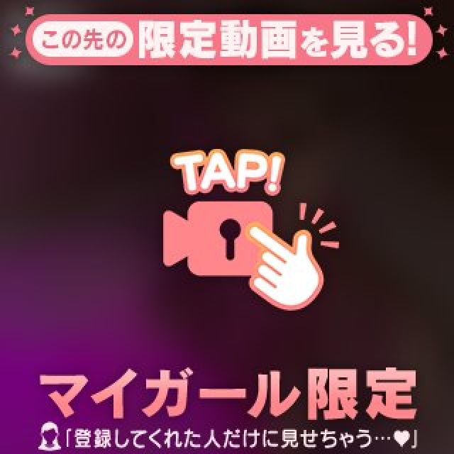 のえるさんの写メ日記