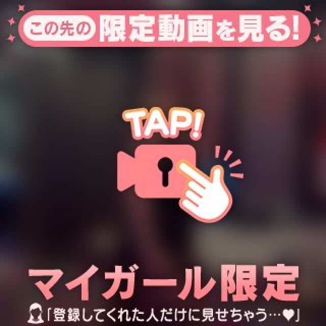 のえるさんの写メ日記
