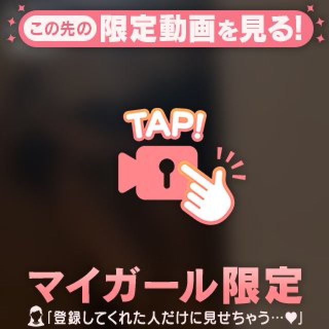 のえるさんの写メ日記