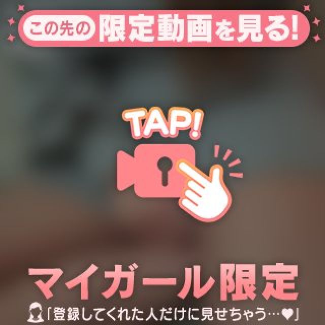 のえるさんの写メ日記