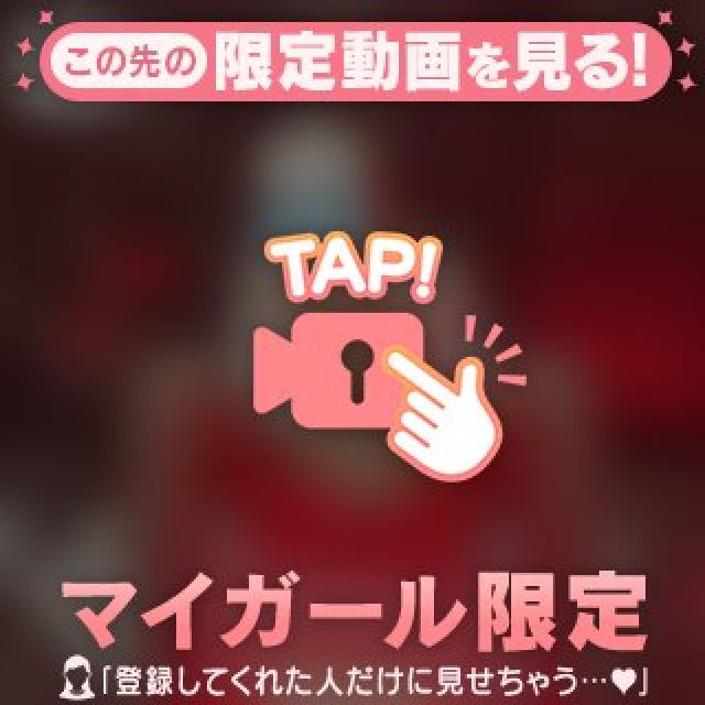のえるさんの写メ日記