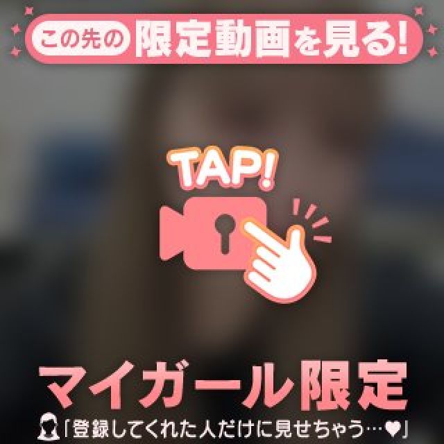 のえるさんの写メ日記