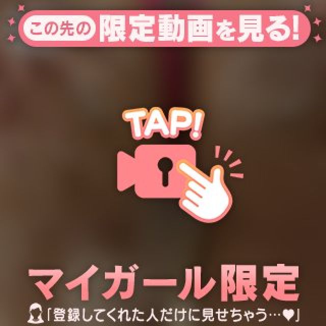 のえるさんの写メ日記