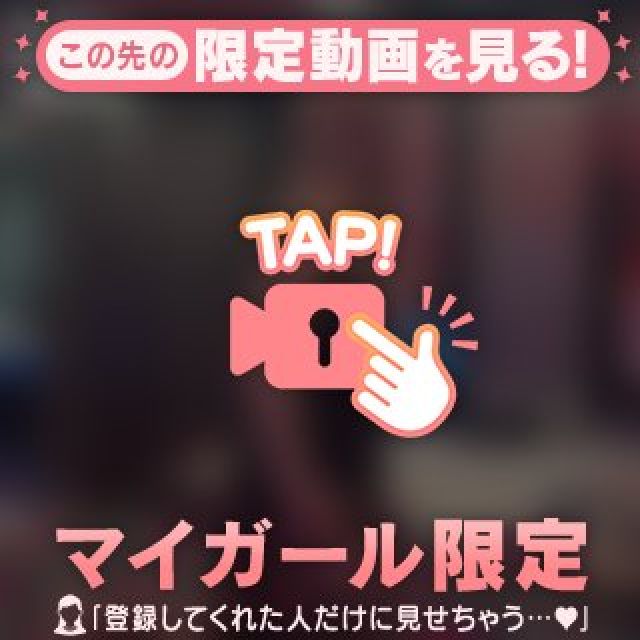 のえるさんの写メ日記