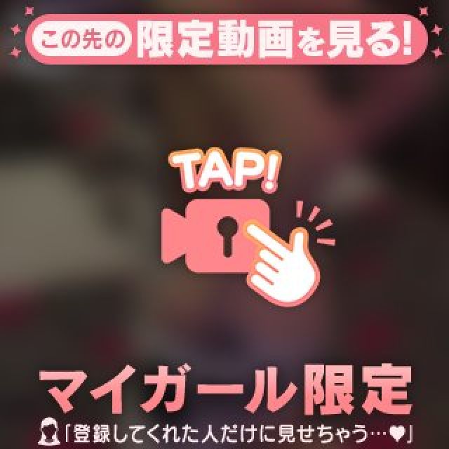 のえるさんの写メ日記