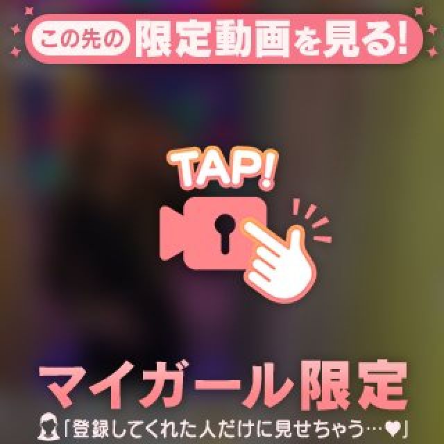 のえるさんの写メ日記