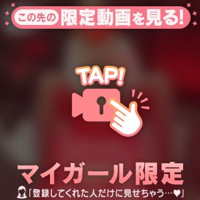 のえるさんの写メ日記