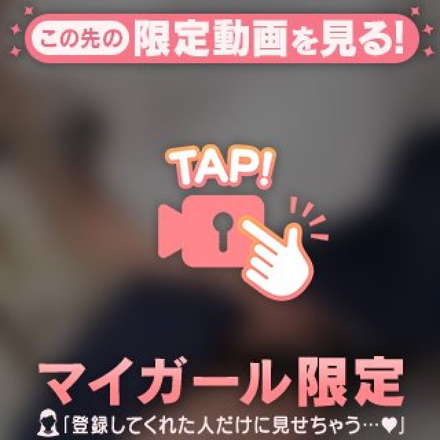 のえるさんの写メ日記
