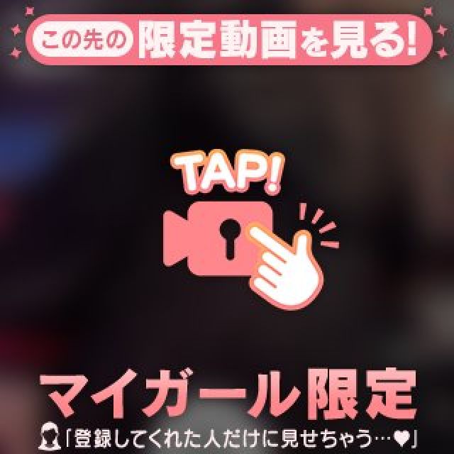 のえるさんの写メ日記