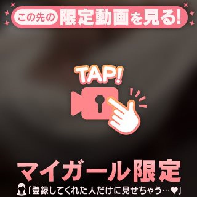 のえるさんの写メ日記