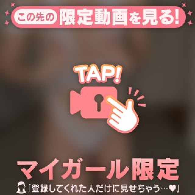 のえるさんの写メ日記