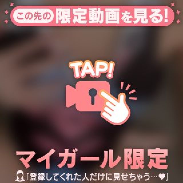 のえるさんの写メ日記