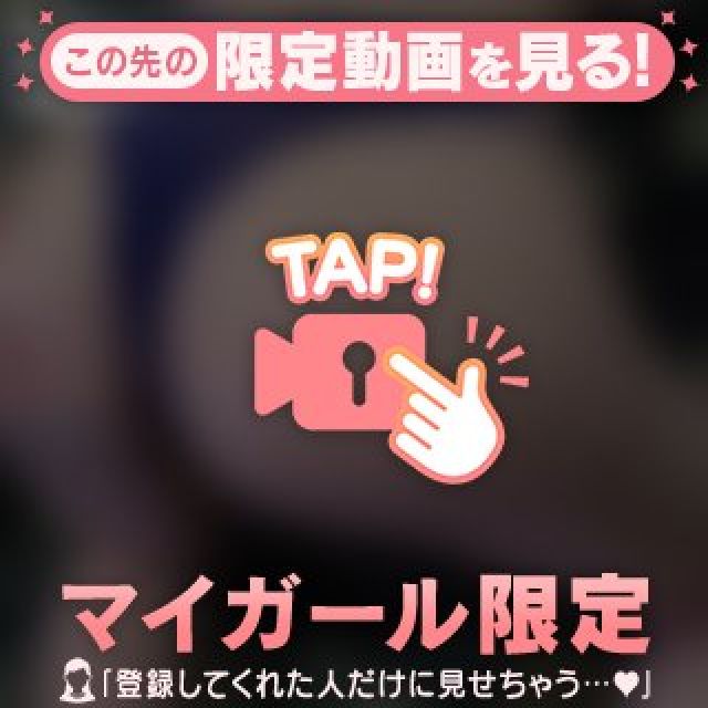 のえるさんの写メ日記