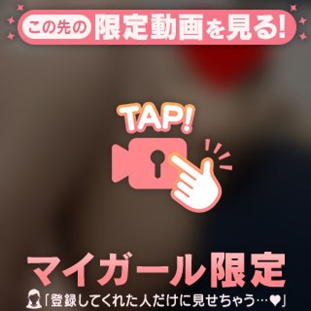 のえるさんの写メ日記