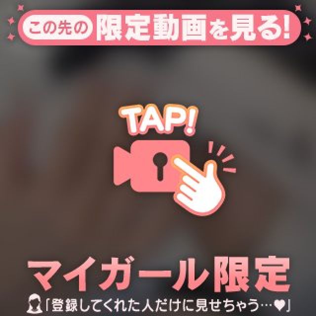 のえるさんの写メ日記