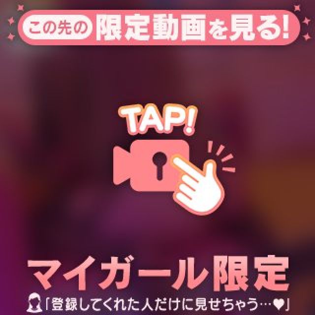 のえるさんの写メ日記
