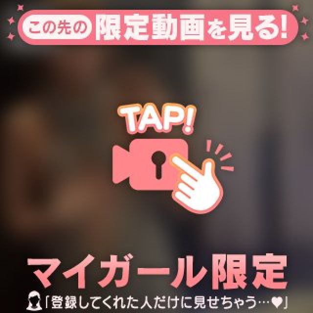 のえるさんの写メ日記