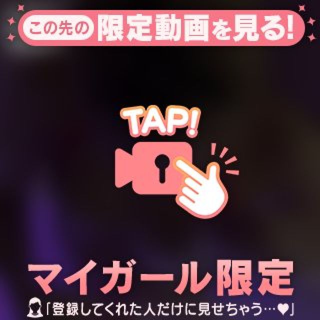 のえるさんの写メ日記