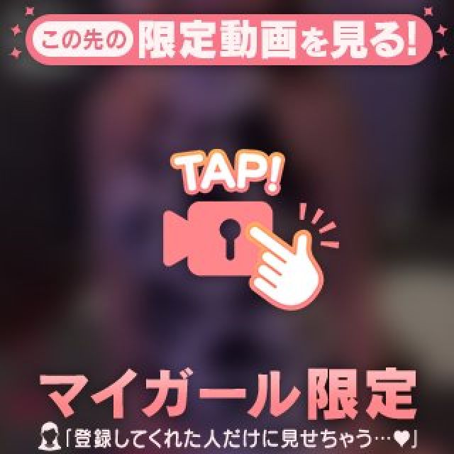 のえるさんの写メ日記