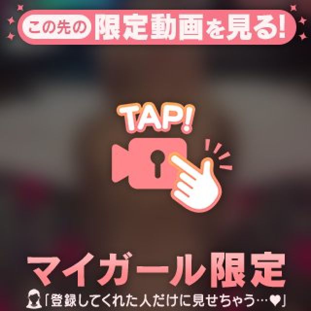 のえるさんの写メ日記