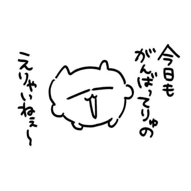 しおさんの写メ日記