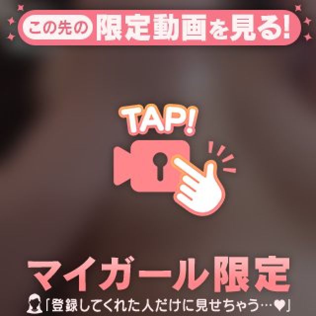 てんさんの写メ日記