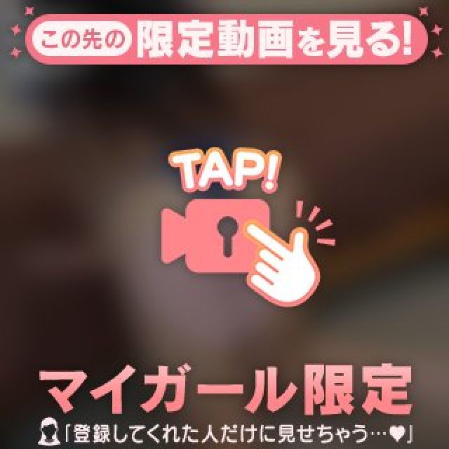 てんさんの写メ日記