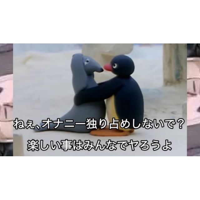 あかねさんの写メ日記