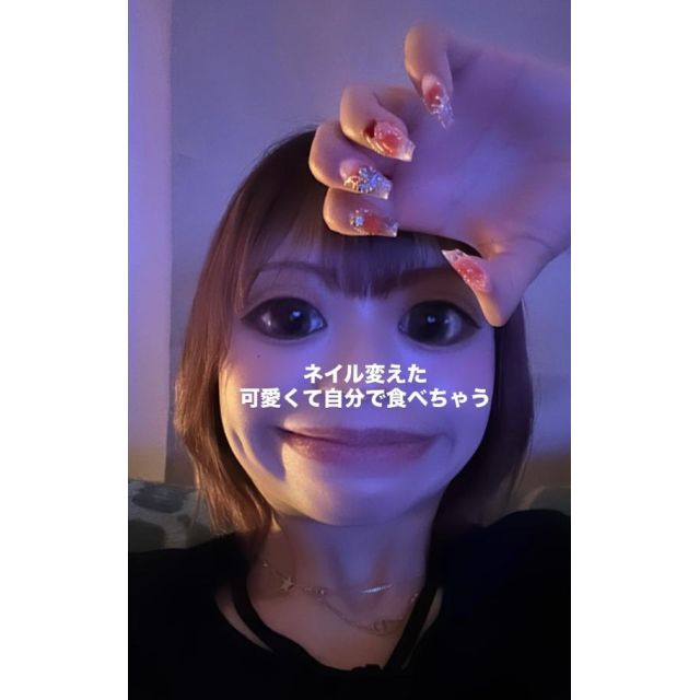 あかねさんの写メ日記