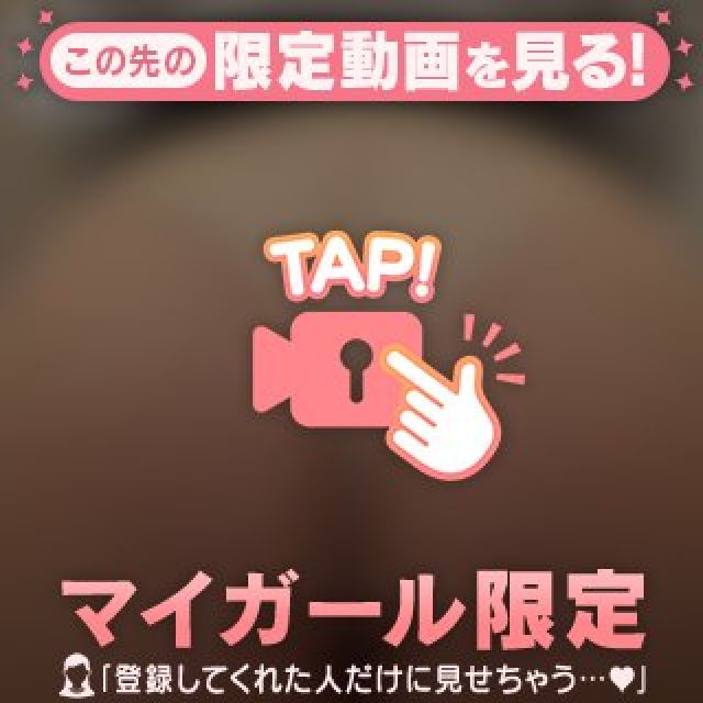 じゅなさんの写メ日記