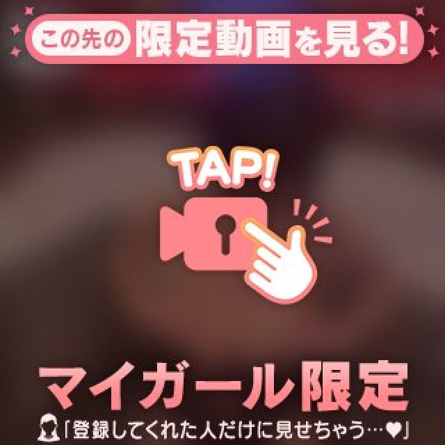 ゆのさんの写メ日記