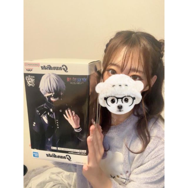 ゆのさんの写メ日記