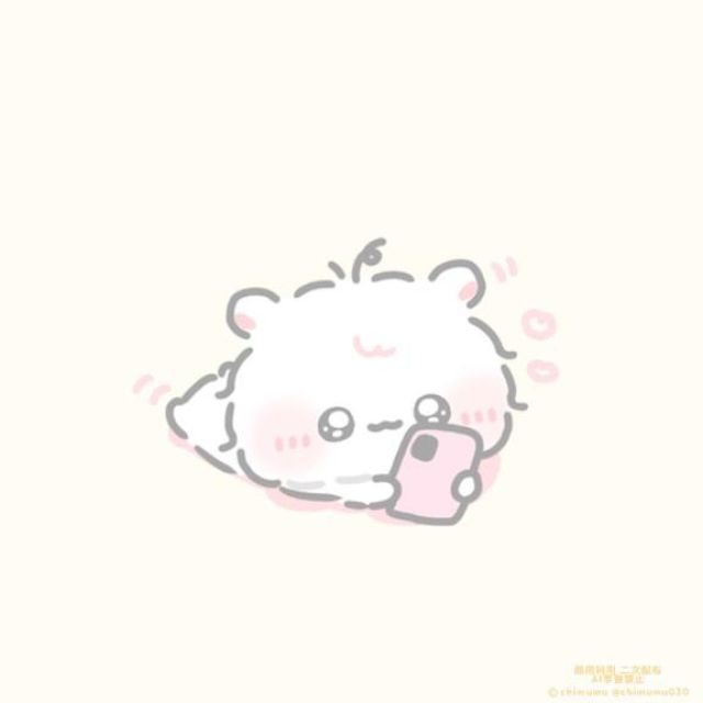 ゆのさんの写メ日記