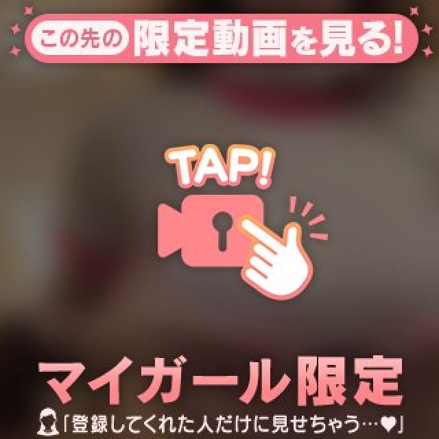 ゆのさんの写メ日記