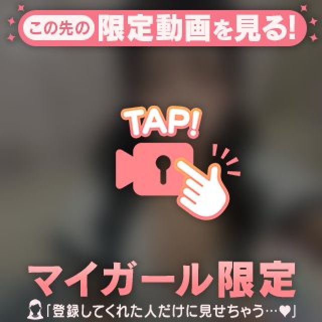 ゆのさんの写メ日記