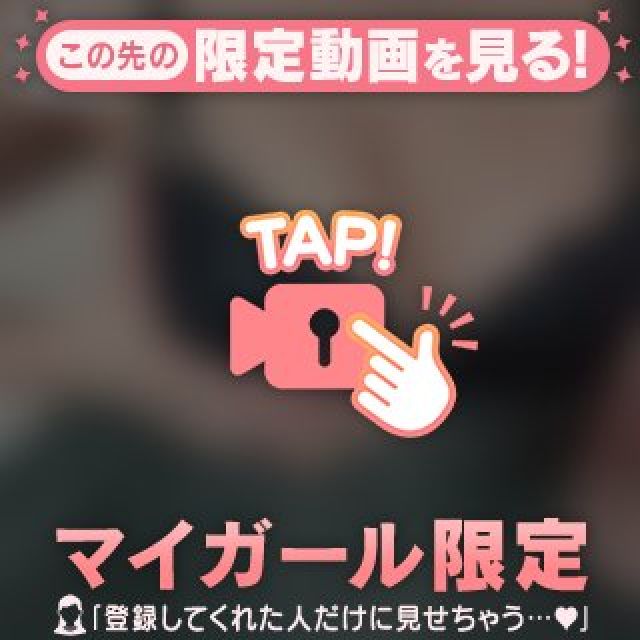 ひめさんの写メ日記