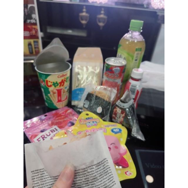 ひめさんの写メ日記