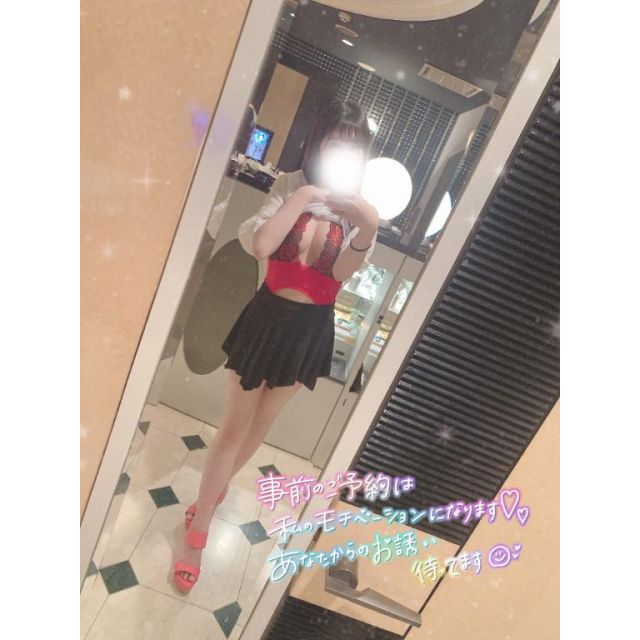 あさひなさんの写メ日記