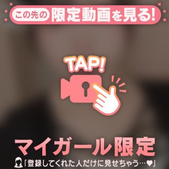 のぞみさんの写メ日記