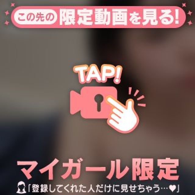 のぞみさんの写メ日記