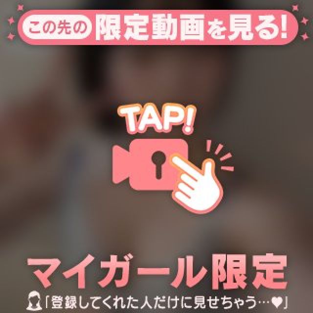 のぞみさんの写メ日記