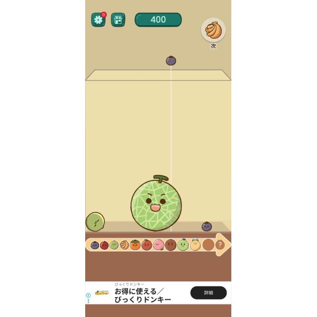 まありさんの写メ日記