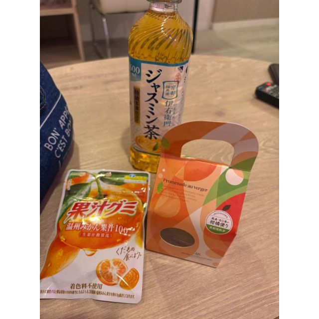 れいかさんの写メ日記