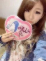 もかさんの写メ日記